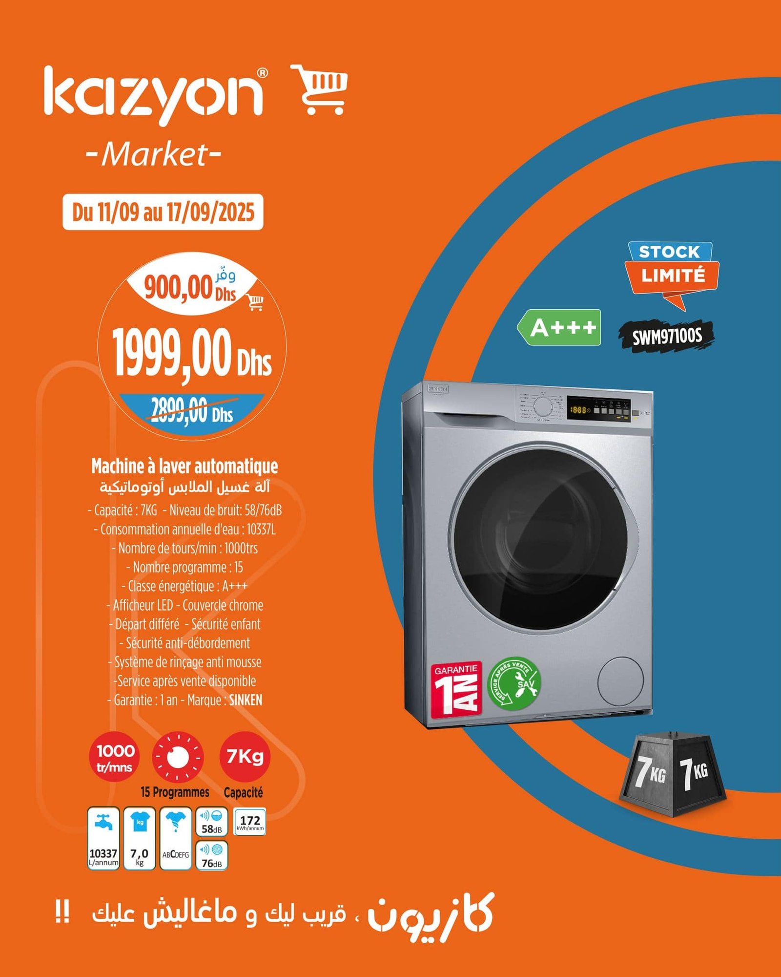 Catalogue Kazyon du 11 au 17 septembre 2025